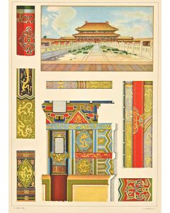 Decorative Motifs - Chinese  Styles  