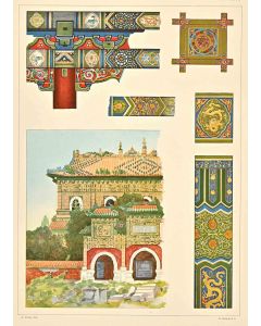 Decorative Motifs - Chinese Styles    