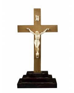 The Crucifixion - Decorative Object 