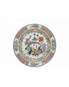 Chinese Plate - Decorative Object 