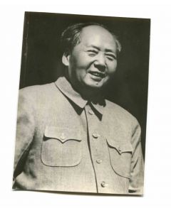 Mao Zedong - Vintage Photograph 