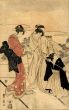 Utagawa Toyohiro - Bijinga (New Year Festivities) - Modern Artwork