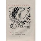 Illustration from "Calligrammes"