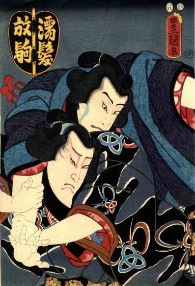 Utagawa Kunisada - Fight on the Theater Stage - Modern Artwork