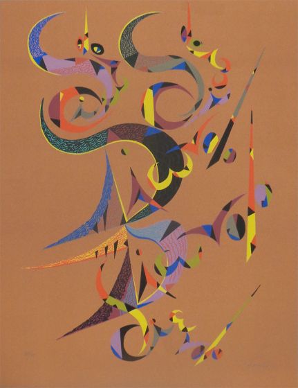 Letter D by Rafael Alberti - Contemporary Artwork