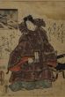 Oriental Warrior by  Utagawa Kunisada - Modern Artwork