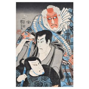 Kabuki Scene: a Revenge Story