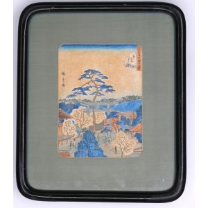 Japanese View - SOLD