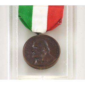 Garibaldi Medal