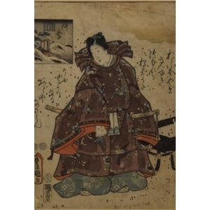 Oriental Warrior by  Utagawa Kunisada - Modern Artwork