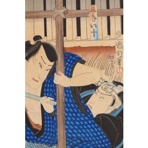 Two Samurai Fighting with a Stick by Kunichika Toyohara - Modern Artworks