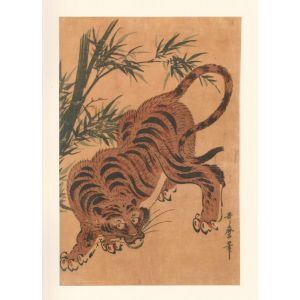 Tiger in the Bamboo by Kitagawa Utamaro - Contemporary artwork