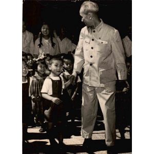  Ho Chi Minh with Children