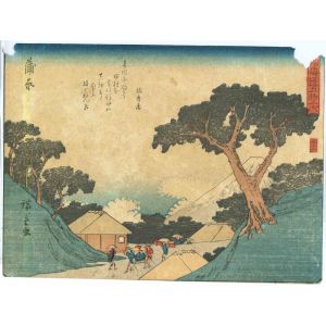 Hiroshige Utagawa - Kambara - 53 Stations of the Tokaido - Modern Art