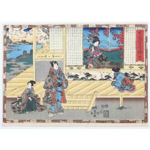 Utagawa Kunisada - Yugiri - Old Masters' Art
