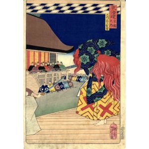 Tsukioka Yoshitoshi - Performance in the Imperial Palace - Modern Artwork