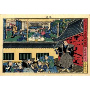 Utagawa Kunisada II - The Treasure of the Loyal Vassals - Modern Artwork
