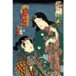 Utagawa Kunisada - Portrait of Two Actors - Modern Artwork