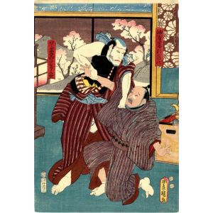 Utagawa Kunisada - Yakushae - Modern Artwork