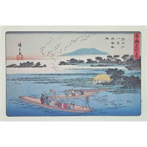 Boatmen - Eight Scenic Spots Along Sumida River 