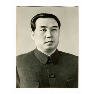 Historical Photo  - Kim Il Sung