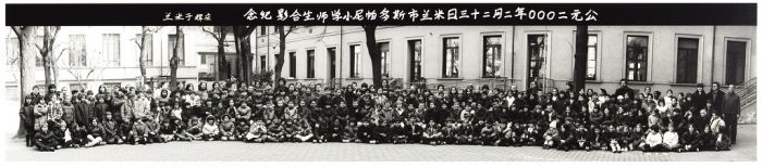 23 February 2000 Stoppani Elementary School by Zhuang Hui - Contemporary Artwork