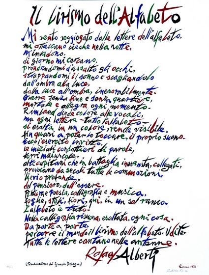 The Lyricism Of Alphabet di Rafael Alberti