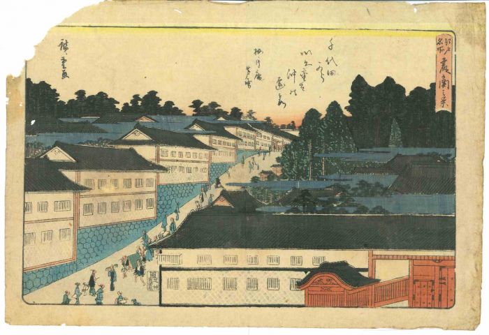 Hiroshige Utagawa - Kasumigaseki Nokei - Modern Art
