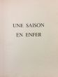 Une Saison en Enfer