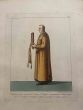The Greek Deacon
