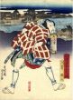 Utagawa Kunisada - Kabukie - Modern Artwork
