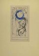 Unknown - Ex - Libris - Music - Modern Artwork 