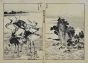 Katsushika Hokusai - Plate from Fugaku Hyakkei - Modern Artwork