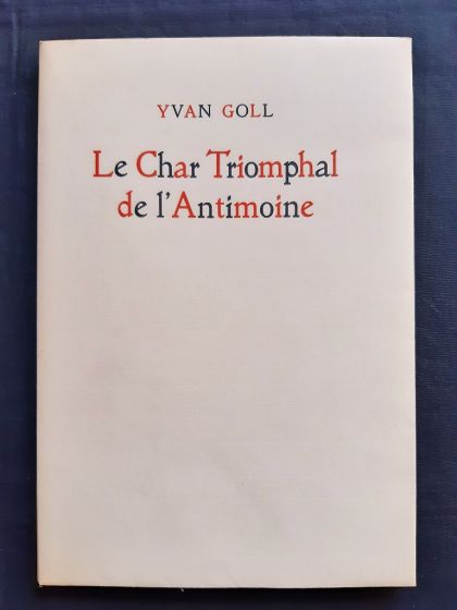 Le Char Triomphal de l’Antimoine by Victor Brauner - Rare Books