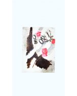 Pink Bouquet by Gastone Breddo - Contemporary Artwork
