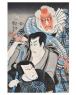 Kabubi Scene: a Revenge Story by Utagawa Kuniyoshi - Modern Artwork