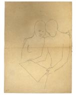 Figures by Anonymous artist  - Modern Artwork