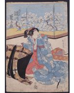 Kabuki Theatre Scene