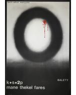 ?Theater Wielki-Warsaw (1973)