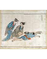 Stupor of the Geishas