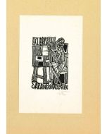 Ex Libris Saraine