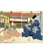 Plate from Kanadeon Chushingura