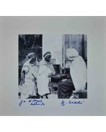 Arab Game 