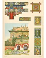 Decorative Motifs - Chinese Styles    