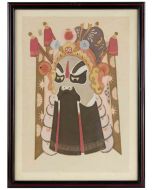 Chinese Theatrical Mask
