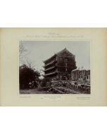 China Canton "Five Storry Pagode"