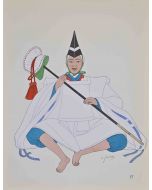 Japanese Costume