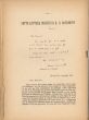 Remy de Gourmont's 7 Unpublished and Original Letters, Rete Mediterranea, Vallecchi Publishing House, Florence, 1920