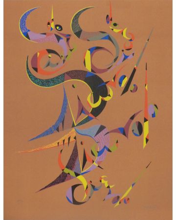 Letter D by Rafael Alberti - Contemporary Artwork
