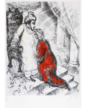 David and Absalom by Marc Chagall - Surrealist Artwork